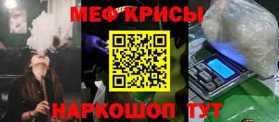 бутик Будённовск