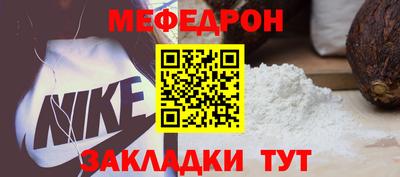 хмурый Бугуруслан