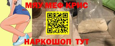 хмурый Бугуруслан