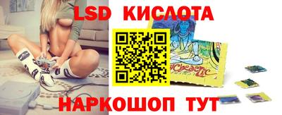 хмурый Бугуруслан