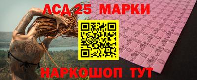 гашишное масло Бузулук