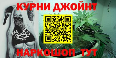 бутик Будённовск