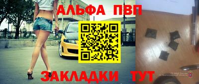 хмурый Бугуруслан