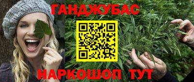 хмурый Бугуруслан