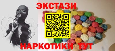 хмурый Бугуруслан