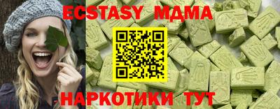 хмурый Бугуруслан