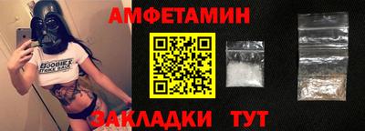 бутик Будённовск