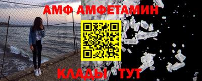 гашишное масло Бузулук