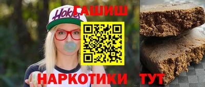 хмурый Бугуруслан