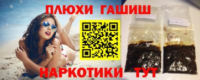 хмурый Бугуруслан