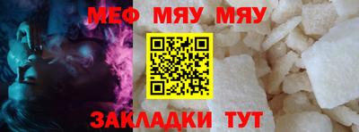 хмурый Бугуруслан
