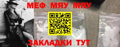 хмурый Бугуруслан
