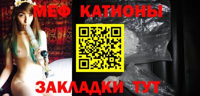 хмурый Бугуруслан