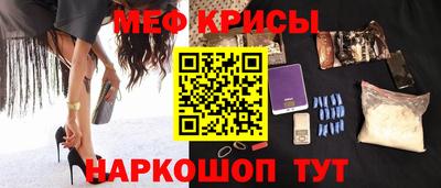бутик Будённовск