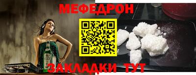гашишное масло Бузулук